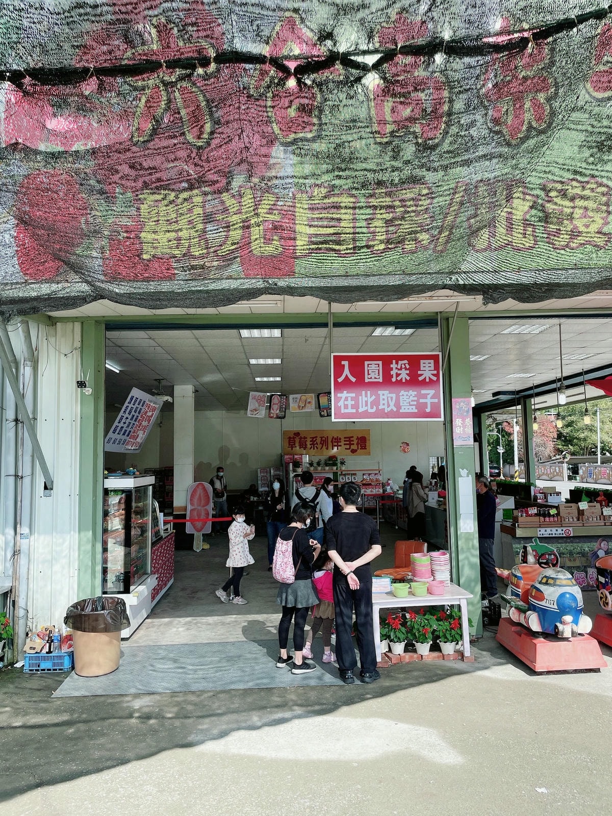 20250514-i523f