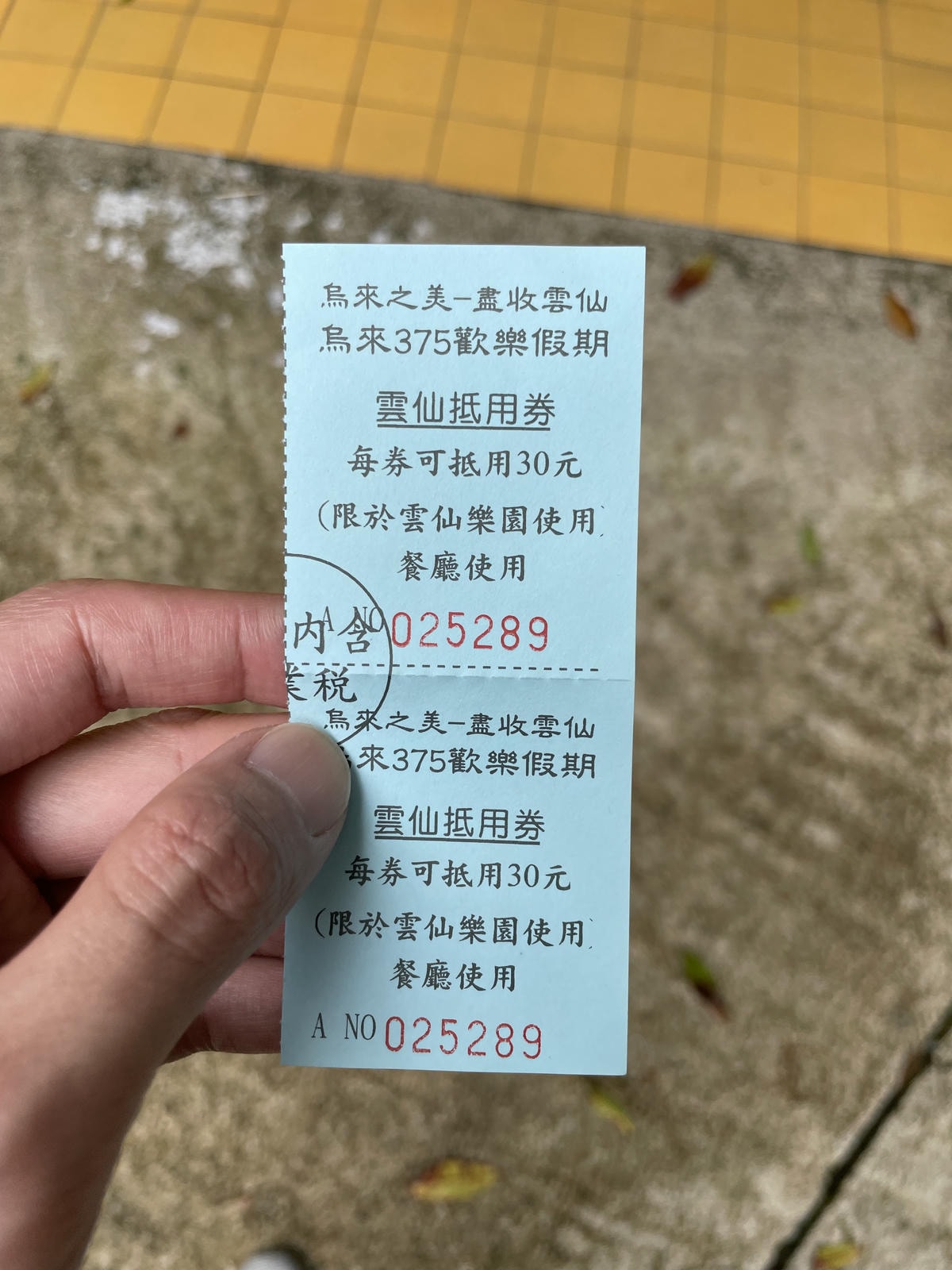20250514-qr6w4