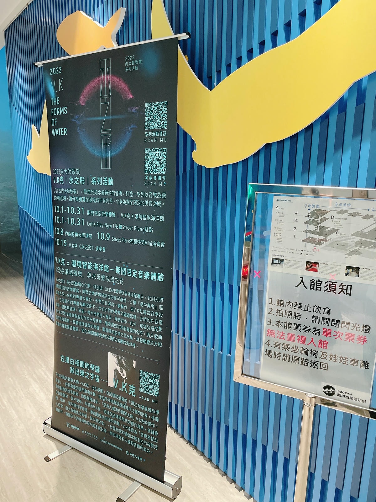 20250514-8btly