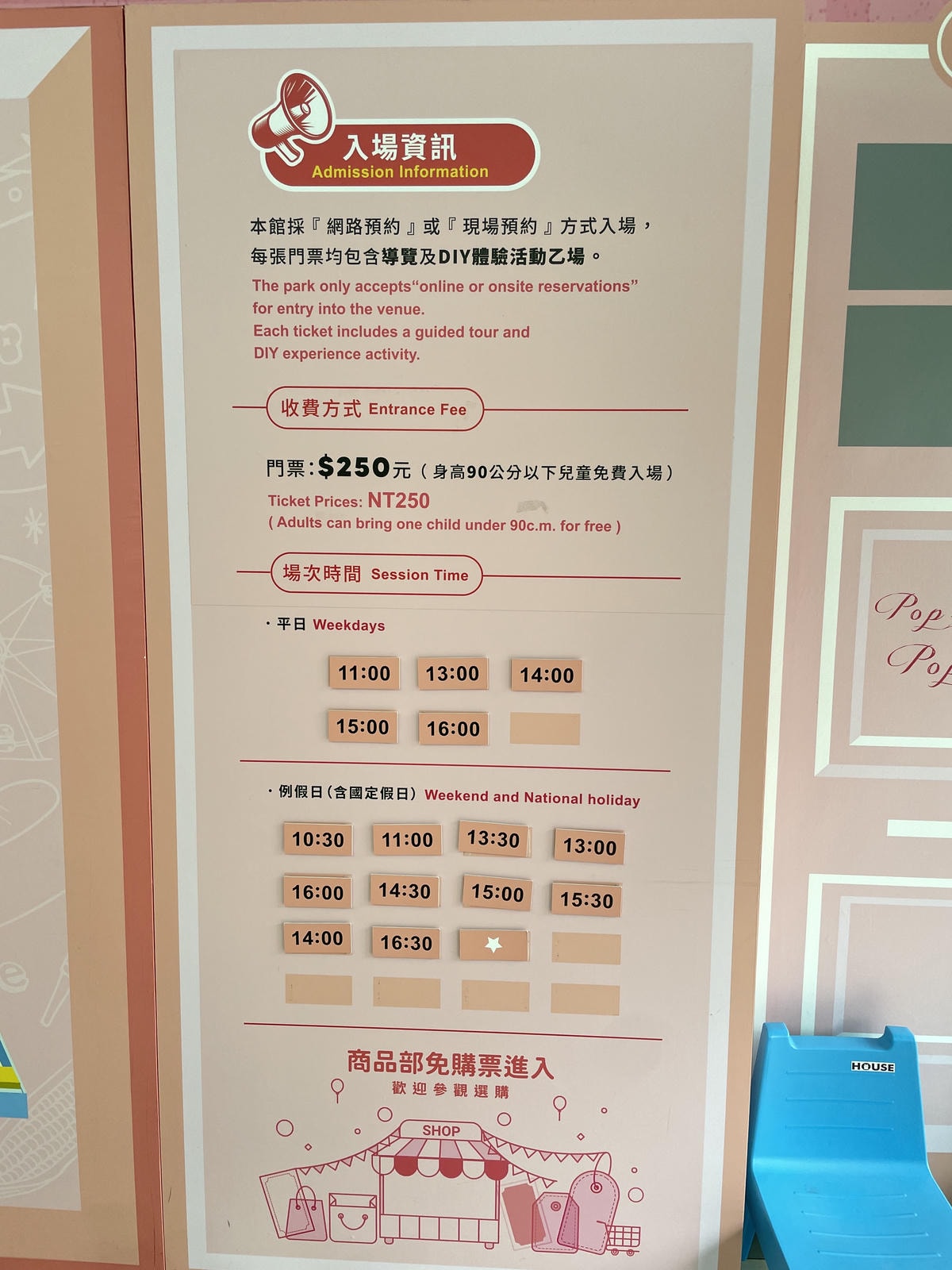 20250514-y9xqv