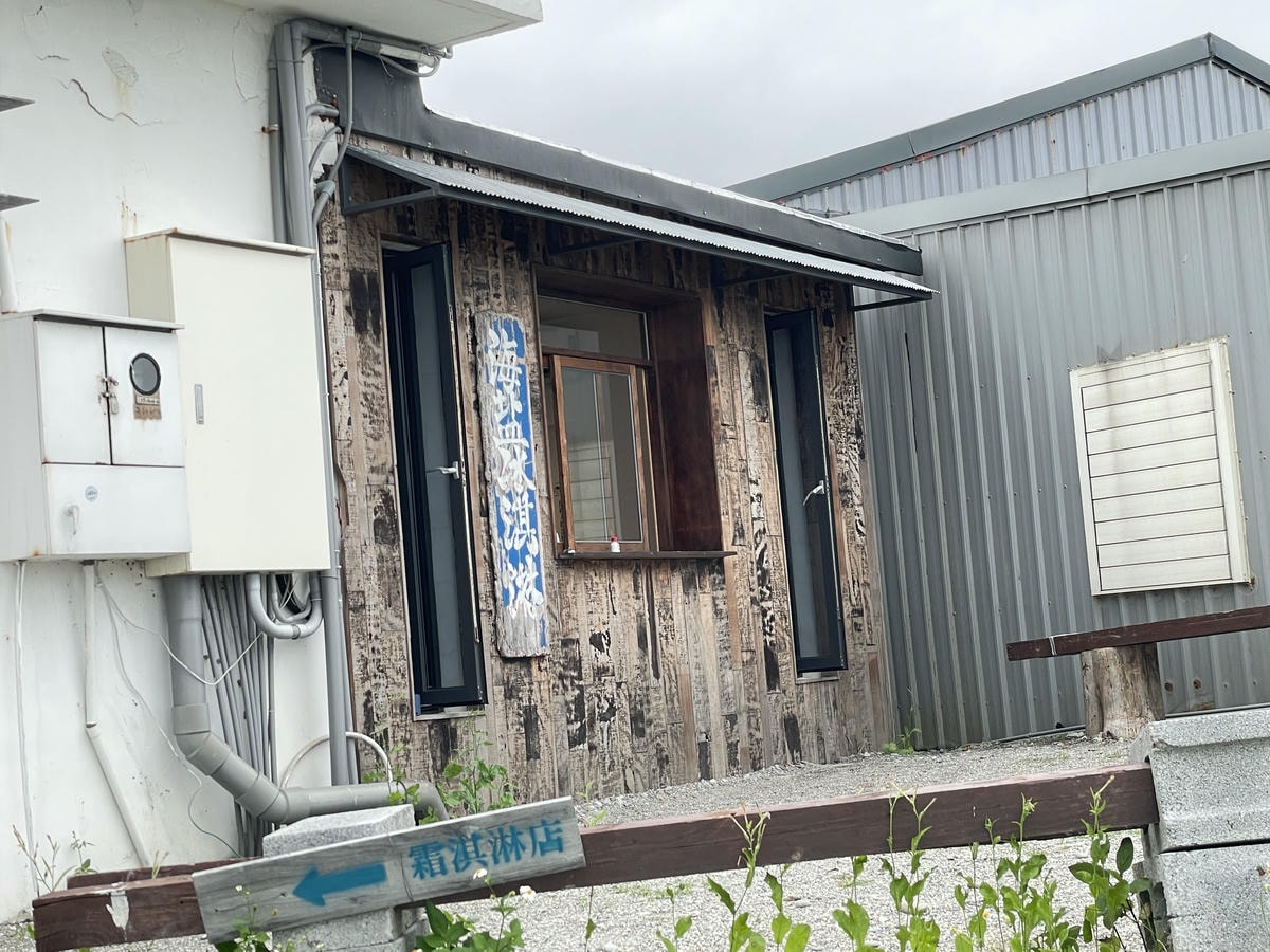 20250514-4dgz9
