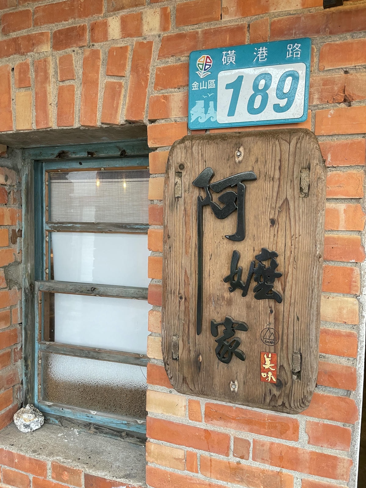 20250514-5cfhq