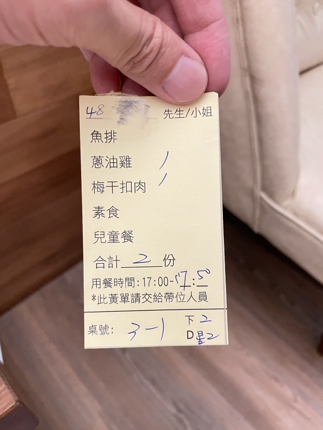 20250514-8dkb7