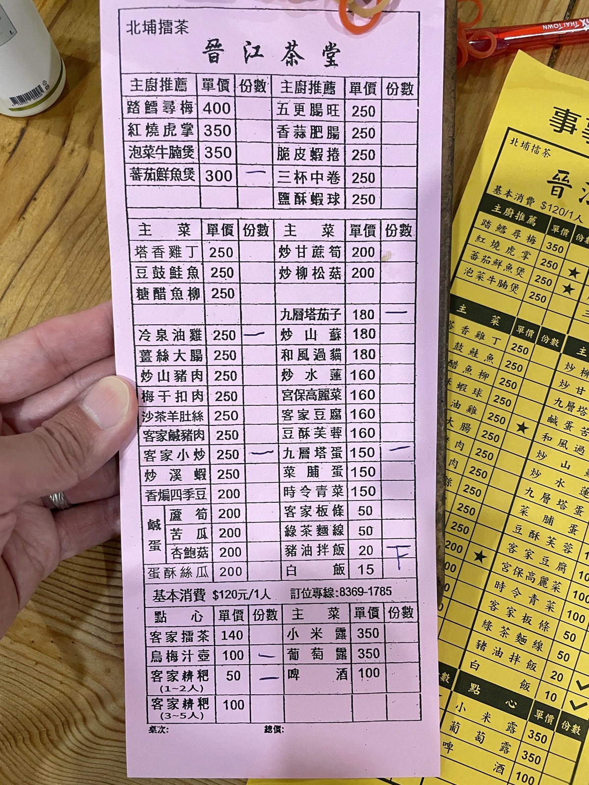 20250514-9cmy9