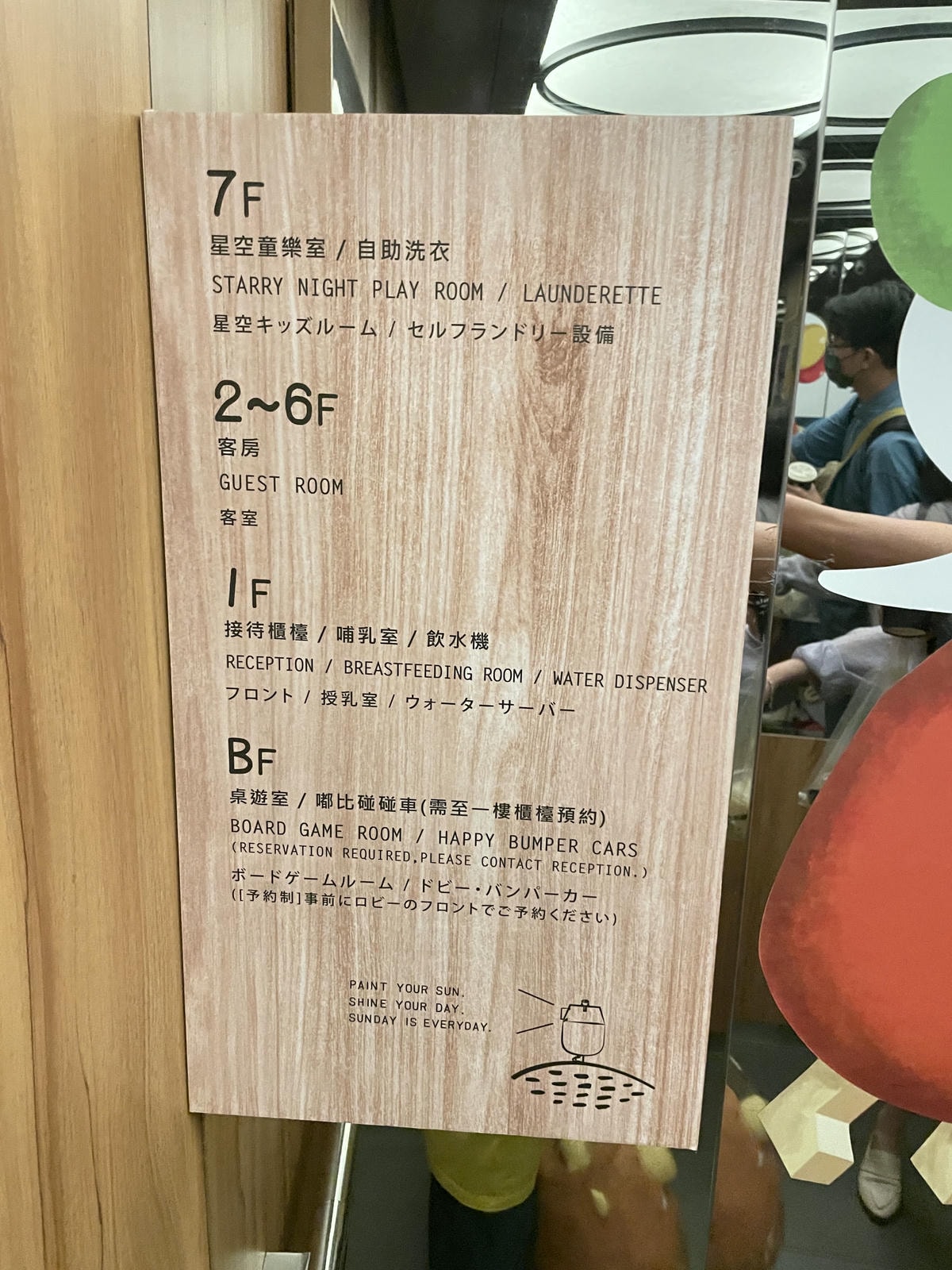 20250514-b18uv