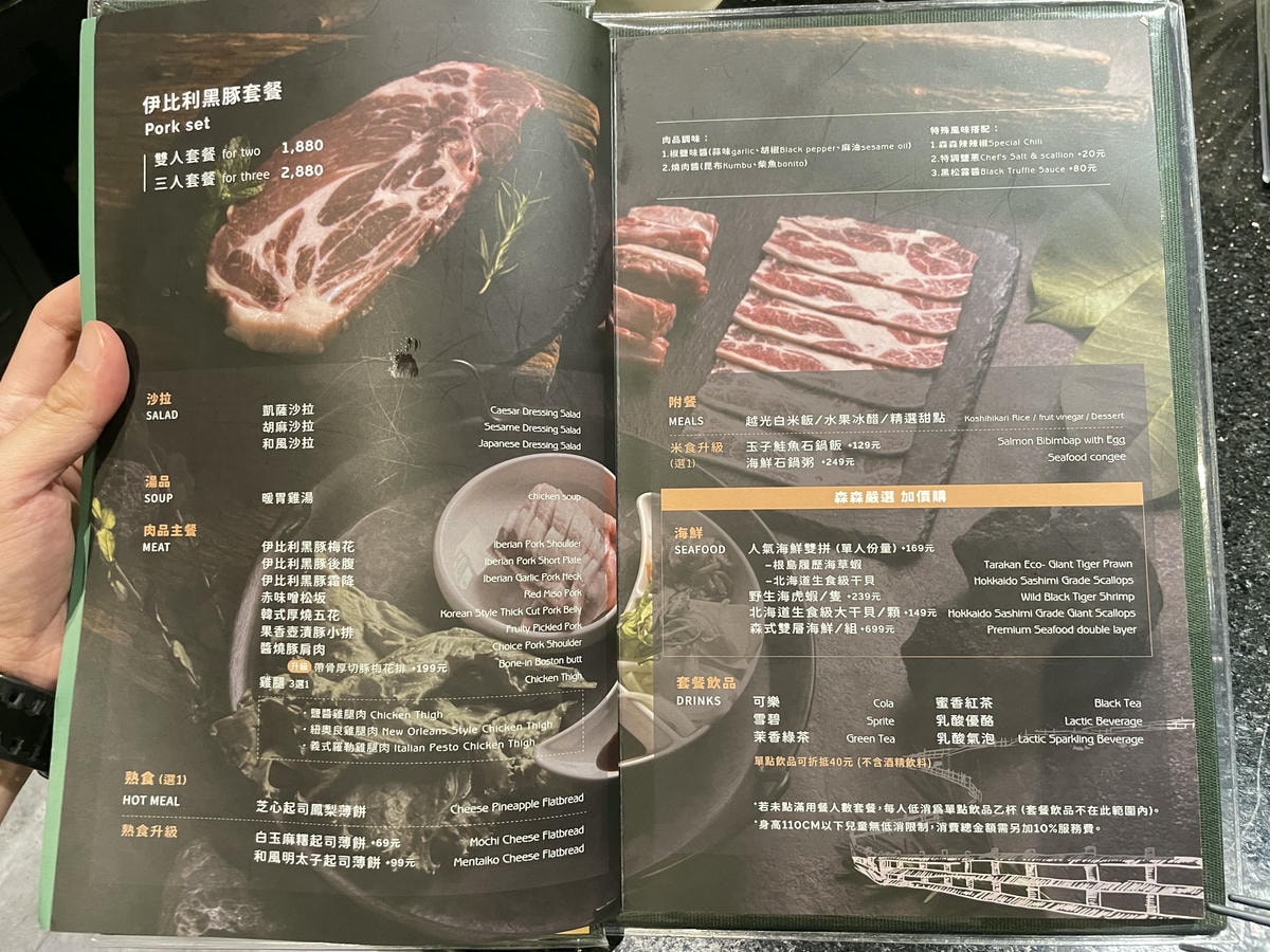 20250514-tdlcv