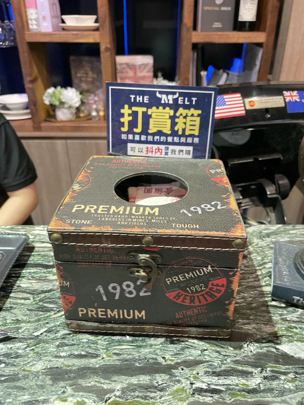 20250514-2mrg7