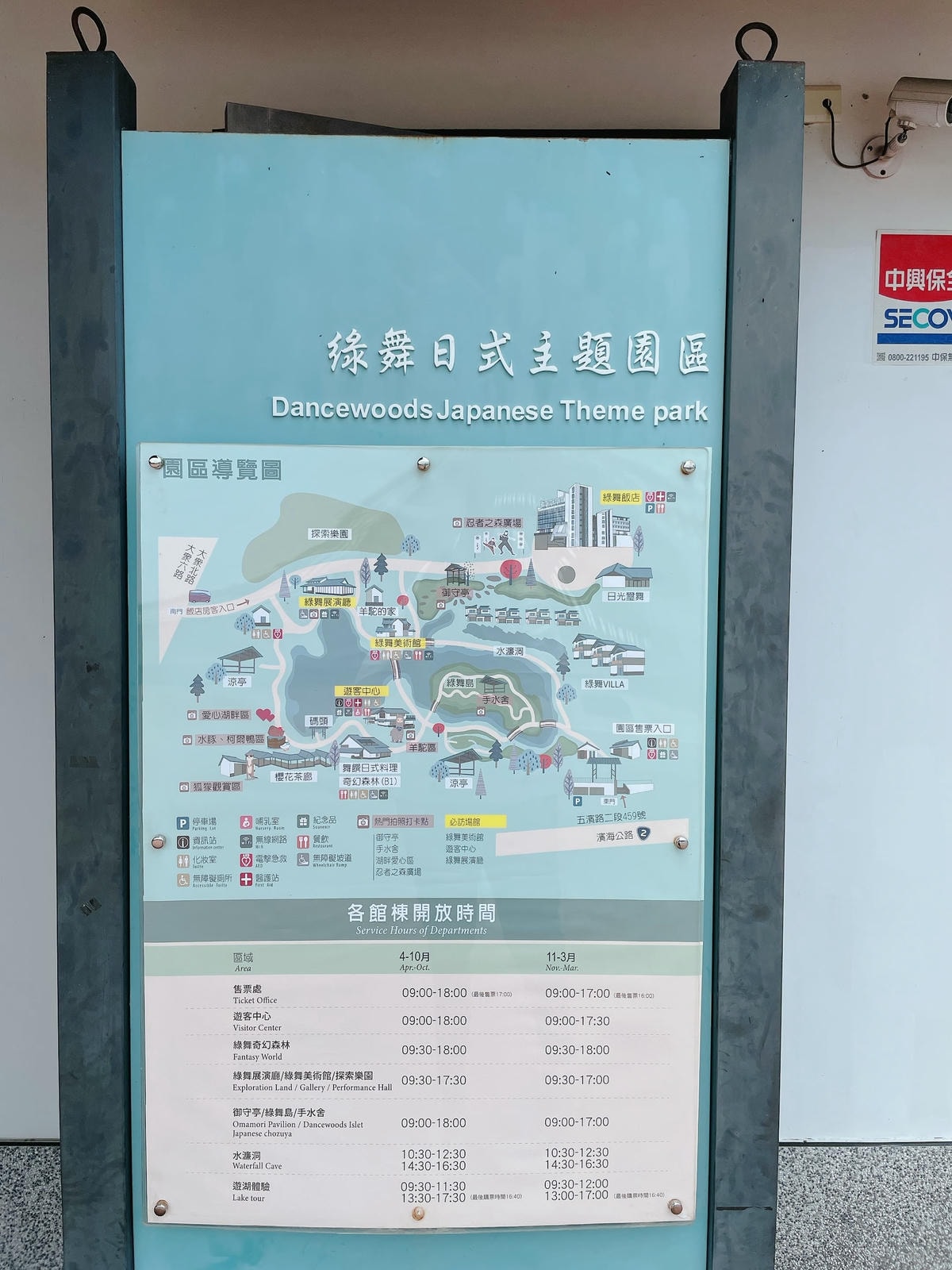 20250514-5lk68
