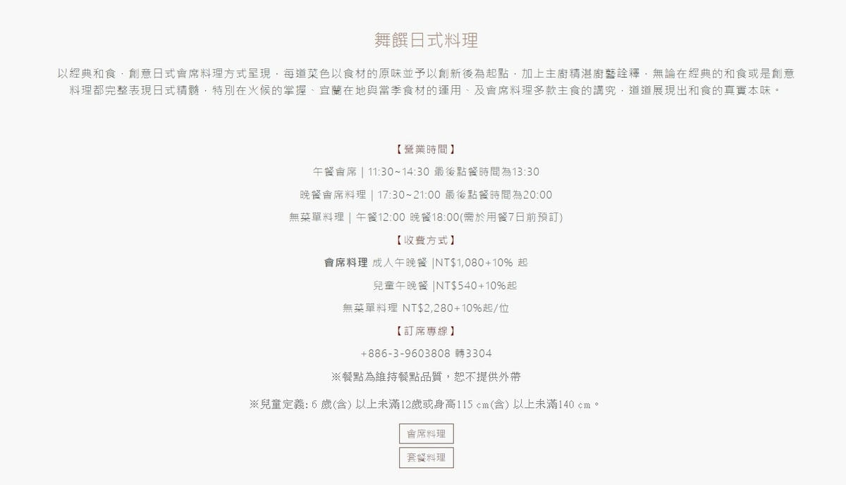 20250514-6c9vr