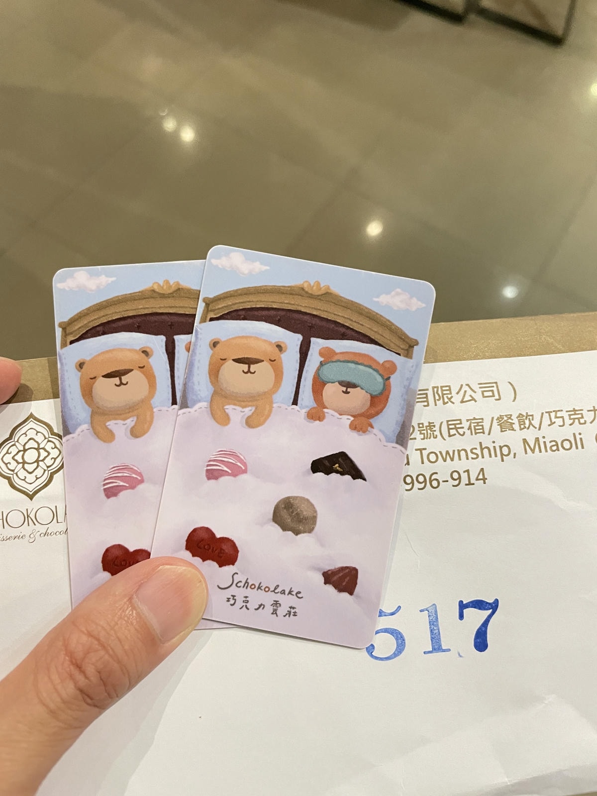 20250514-6g5vl