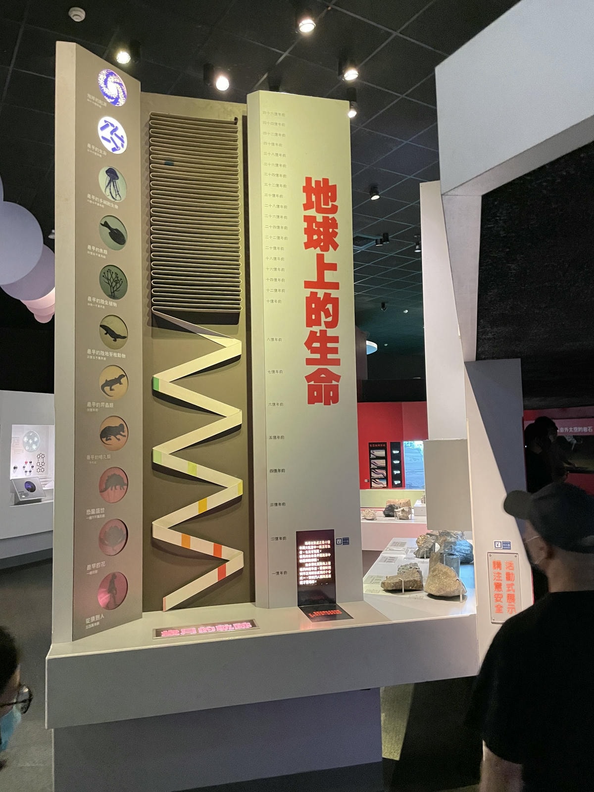 20250514-wcqbn