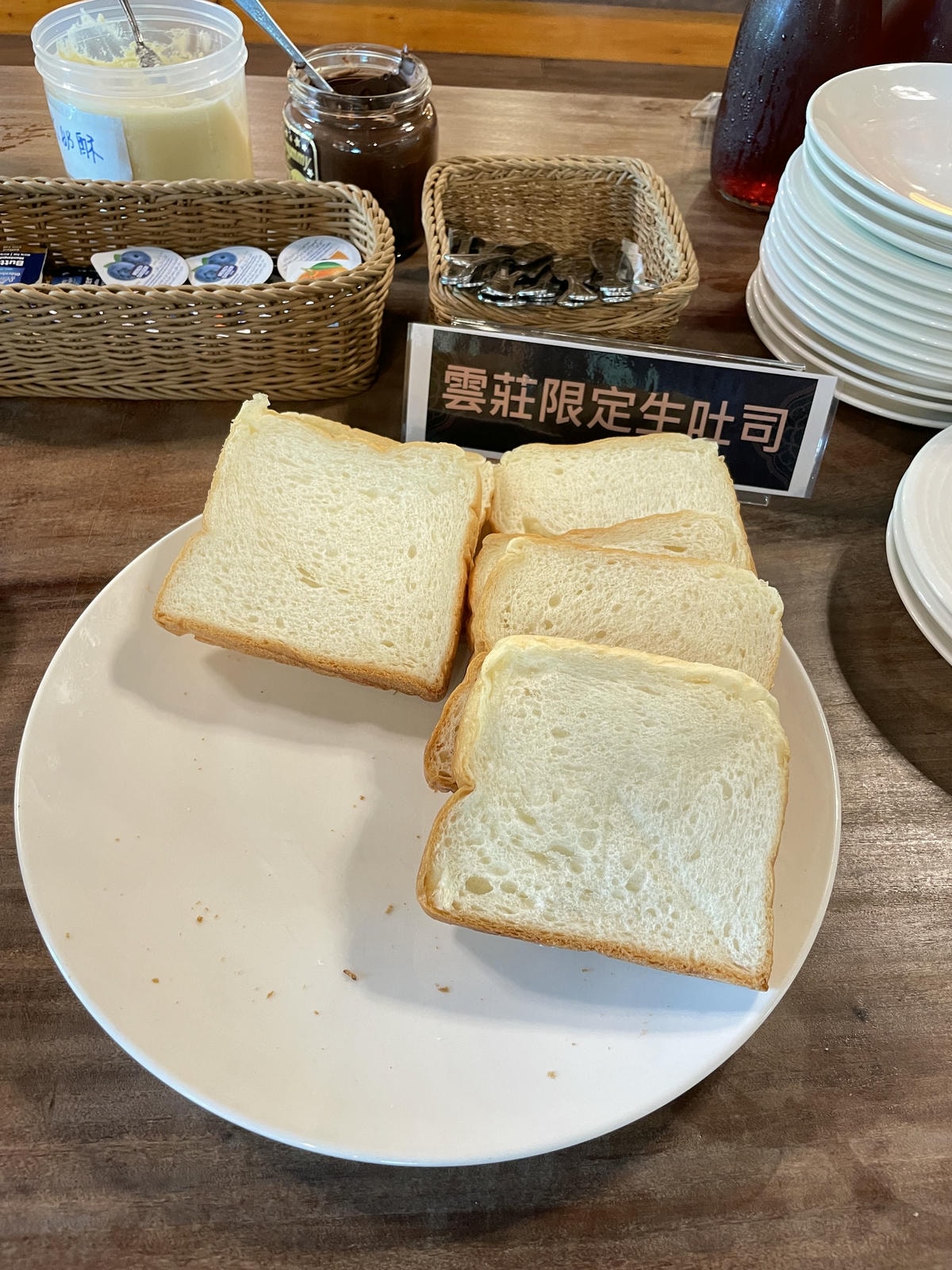 20250514-ydjqc