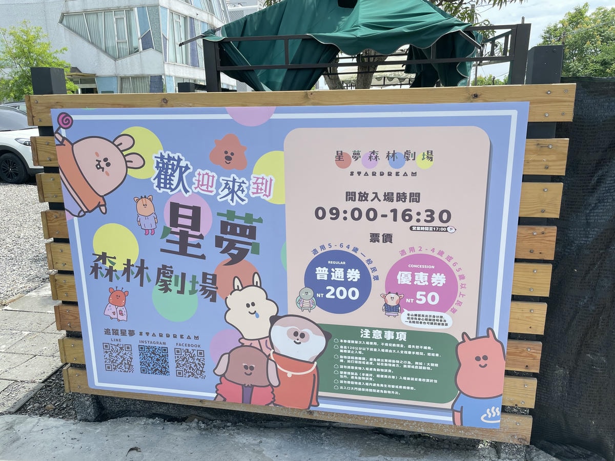 20250514-7wqc0