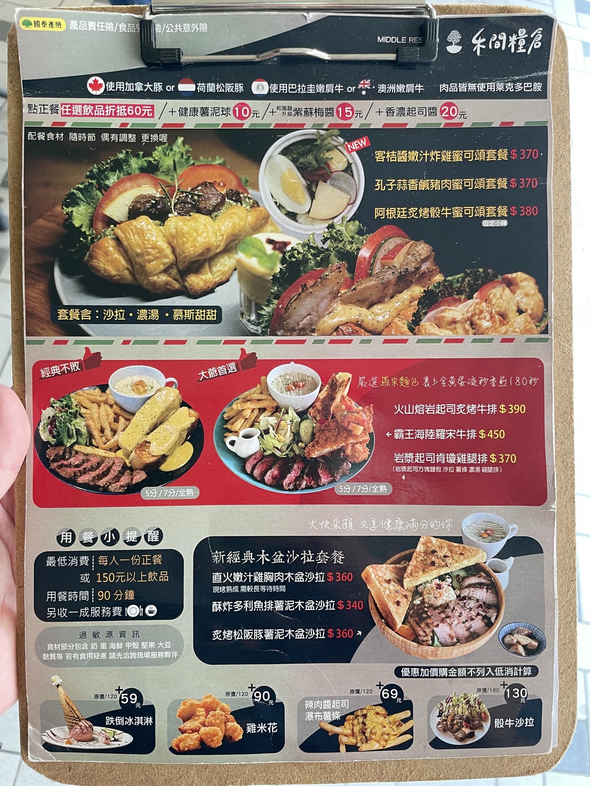 20250514-cd1qr
