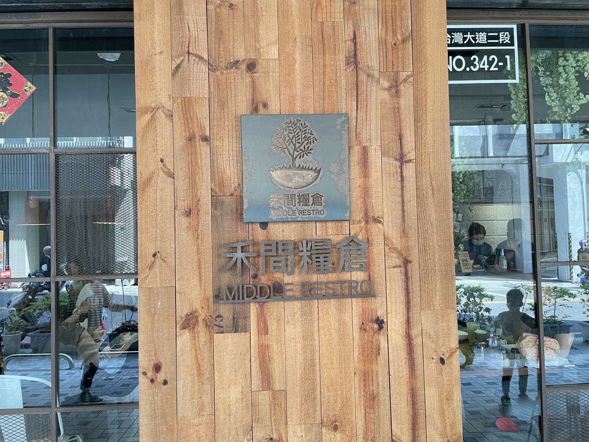 20250514-rc06g
