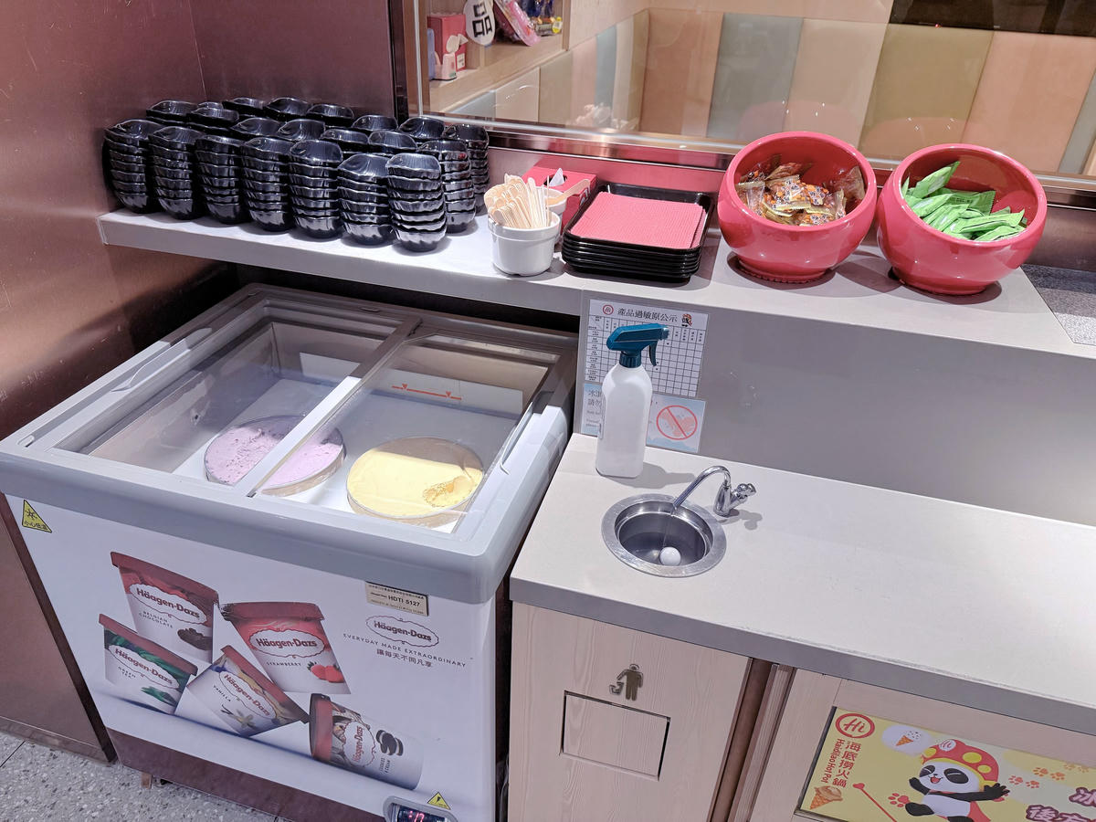 台北松山區火鍋推薦 海底撈慶城店2026年再訪！超狂貼心服務＋兒童遊戲區 爸媽也能安心吃火鍋啦  ｜海底撈火鍋 慶城店