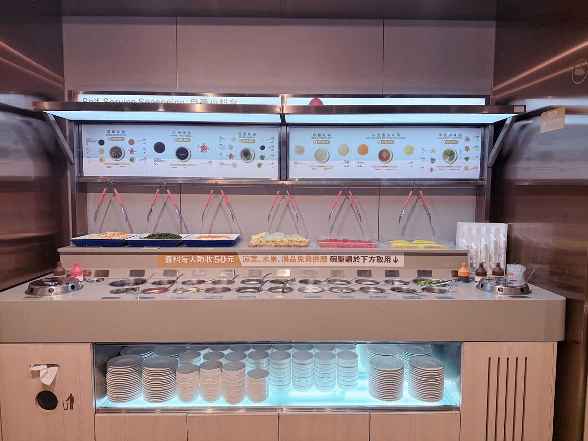 台北松山區火鍋推薦 海底撈慶城店2026年再訪！超狂貼心服務＋兒童遊戲區 爸媽也能安心吃火鍋啦  ｜海底撈火鍋 慶城店