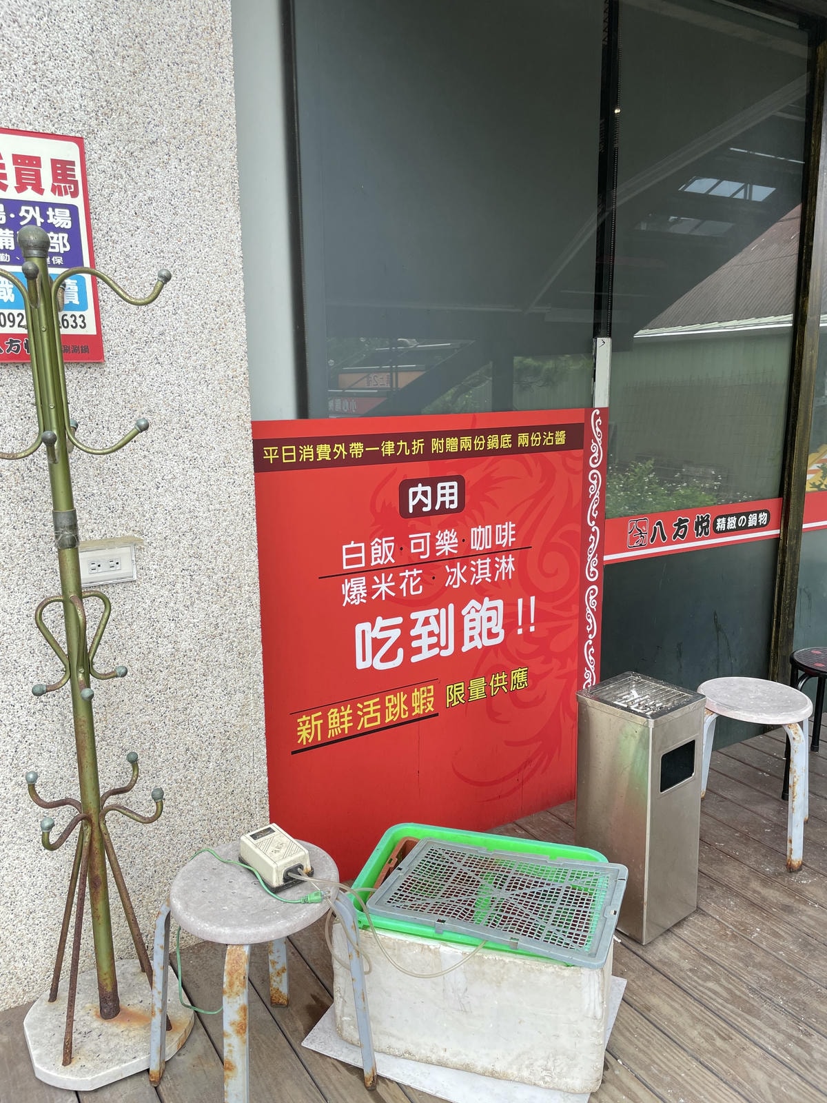 20250514-7fwke