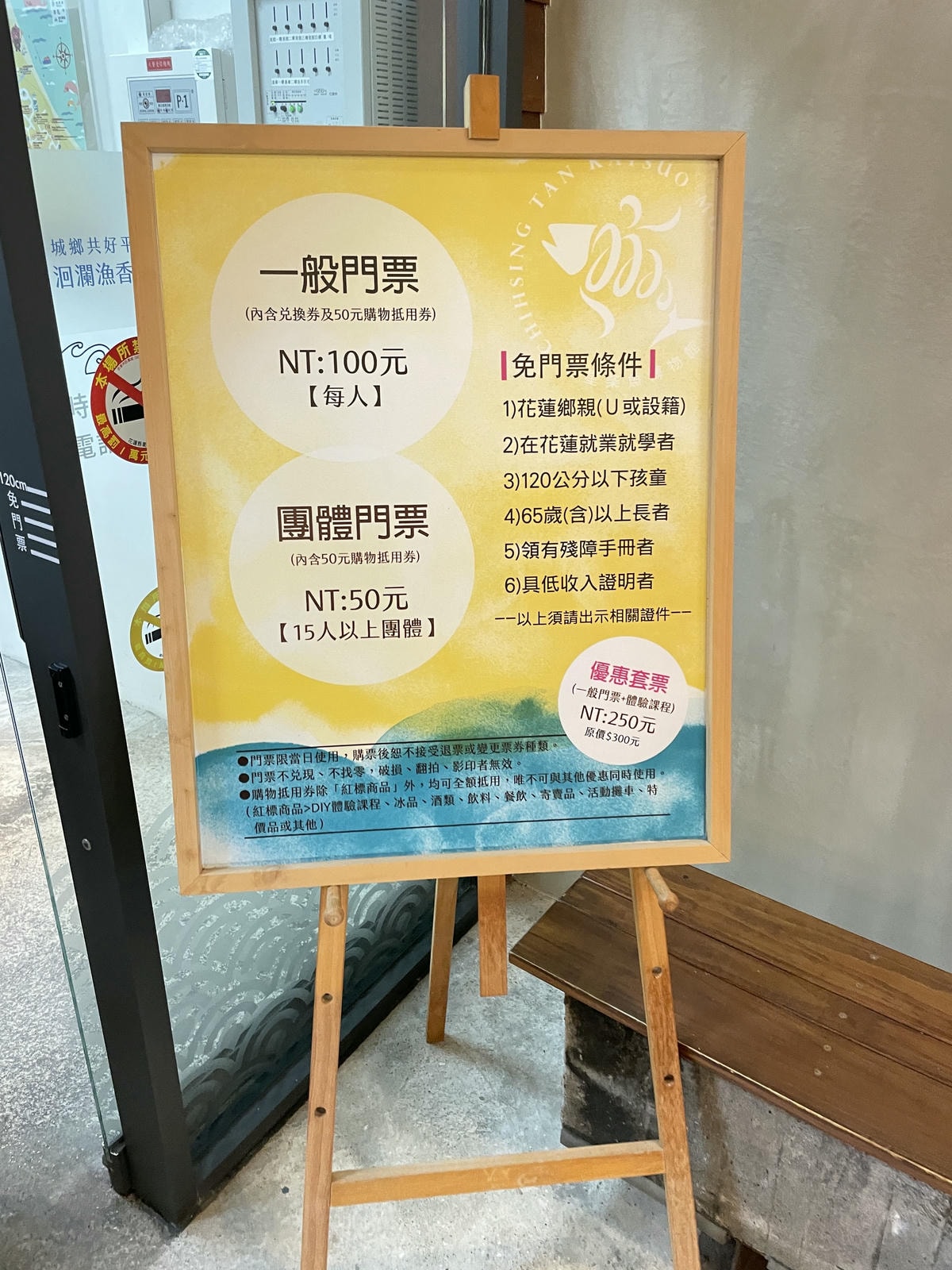 20250514-9jy1q