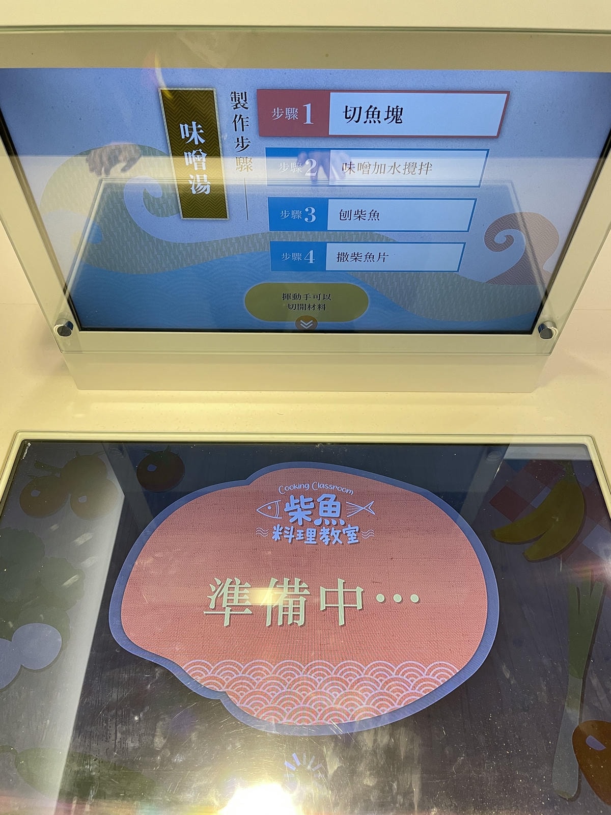 20250514-i44k6