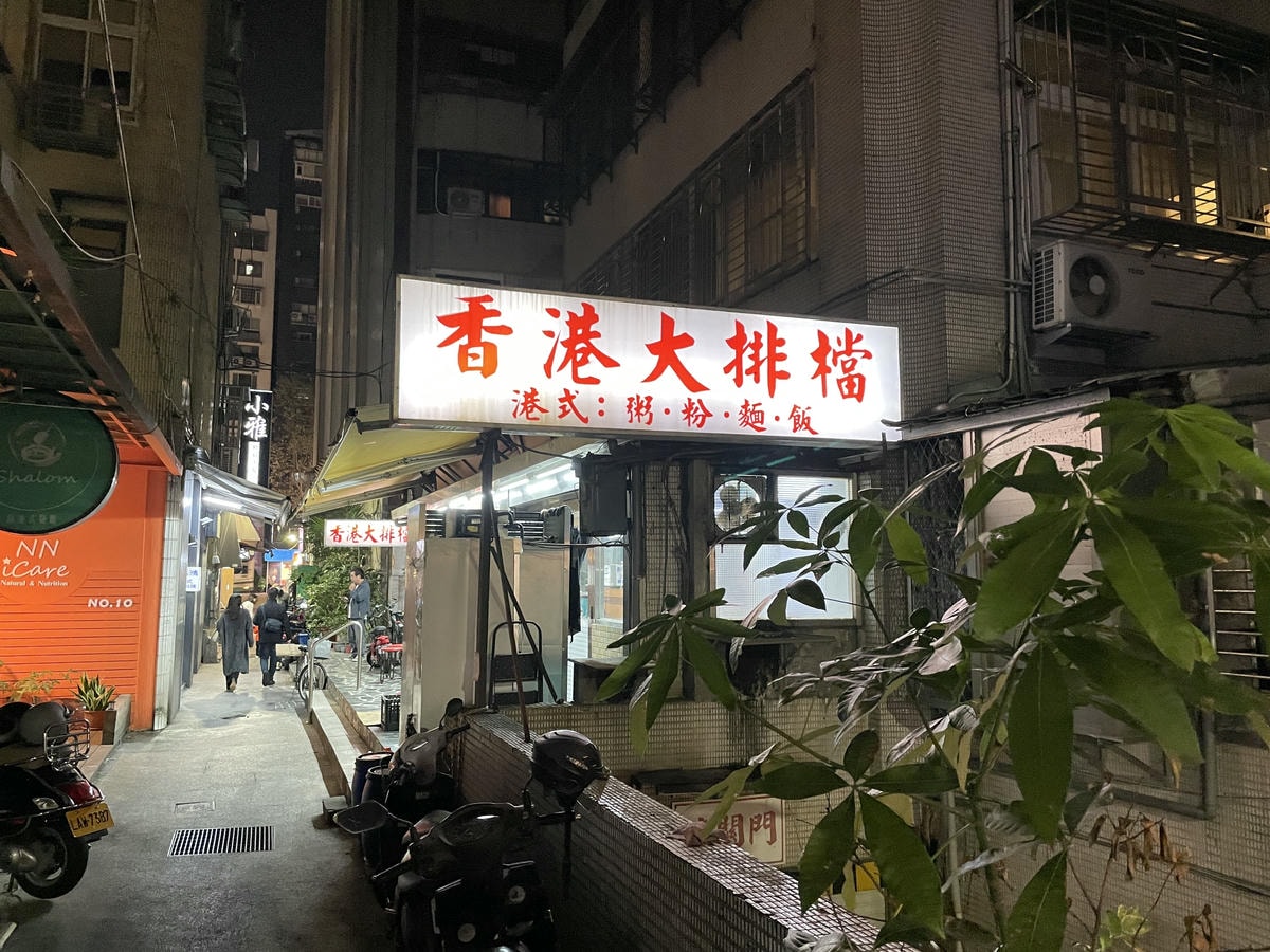 20250514-b1sk7
