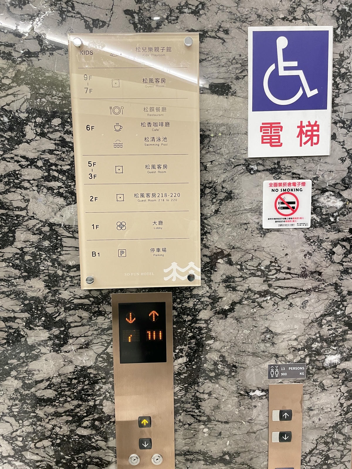 20250514-qwyy8