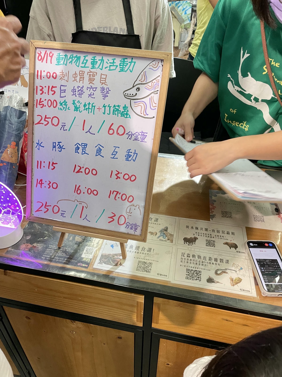 20250514-k7wfm
