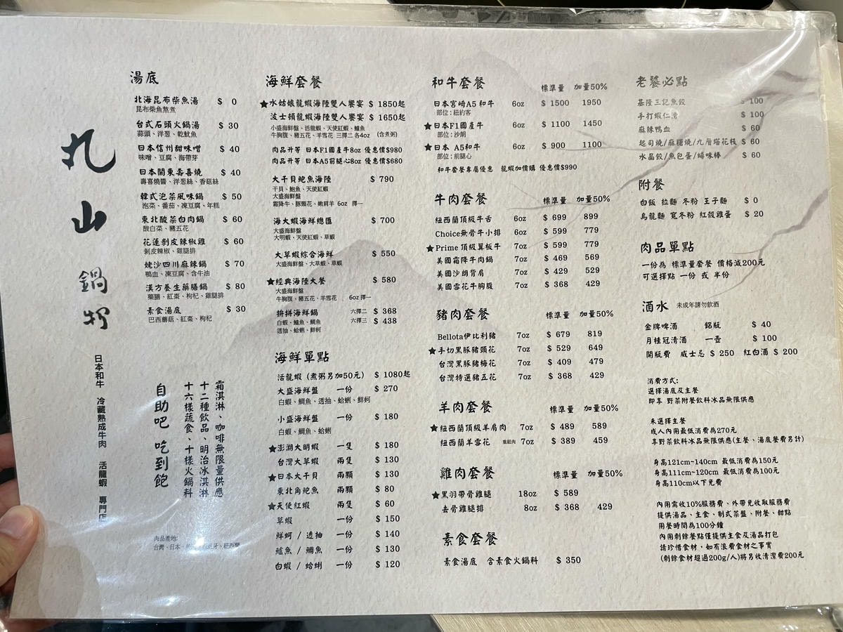 20250514-nh3wf