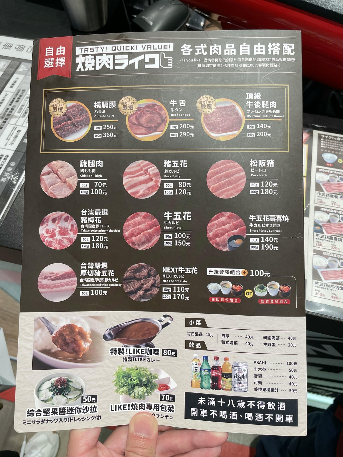 20250514-0ogfw