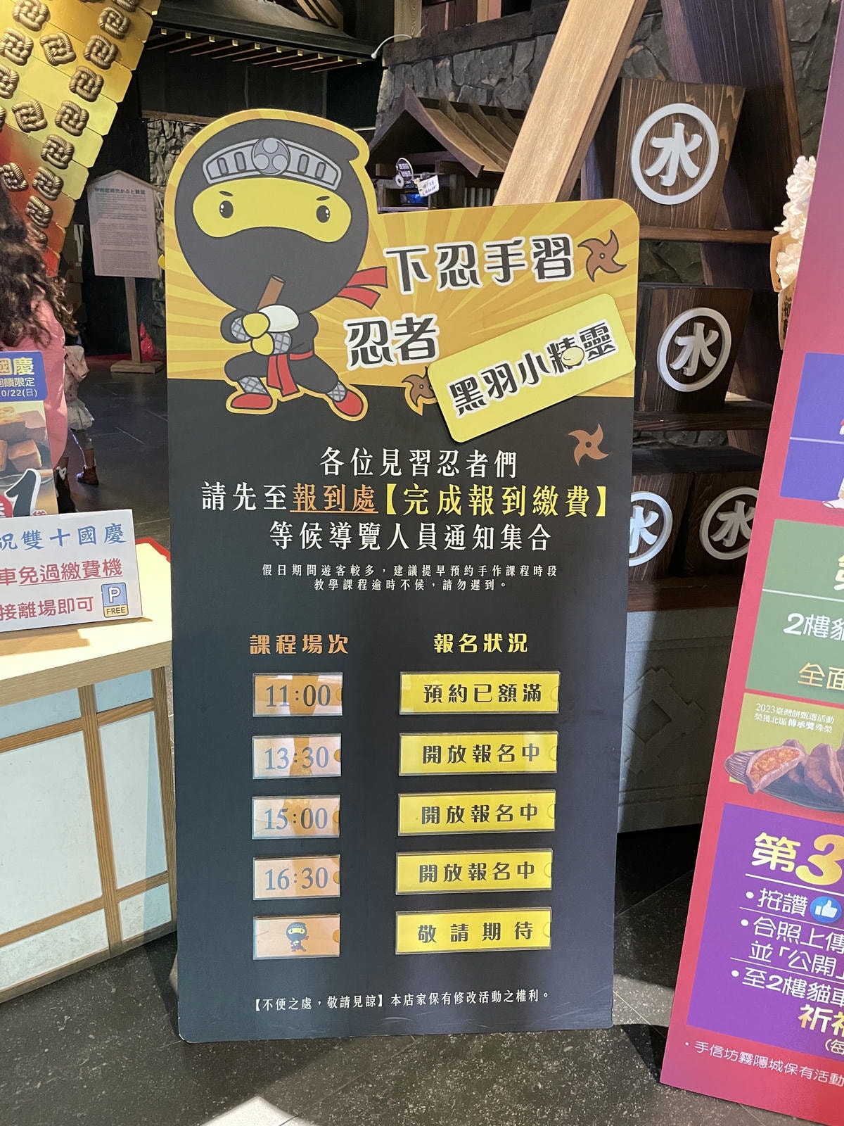 20250514-5w86i