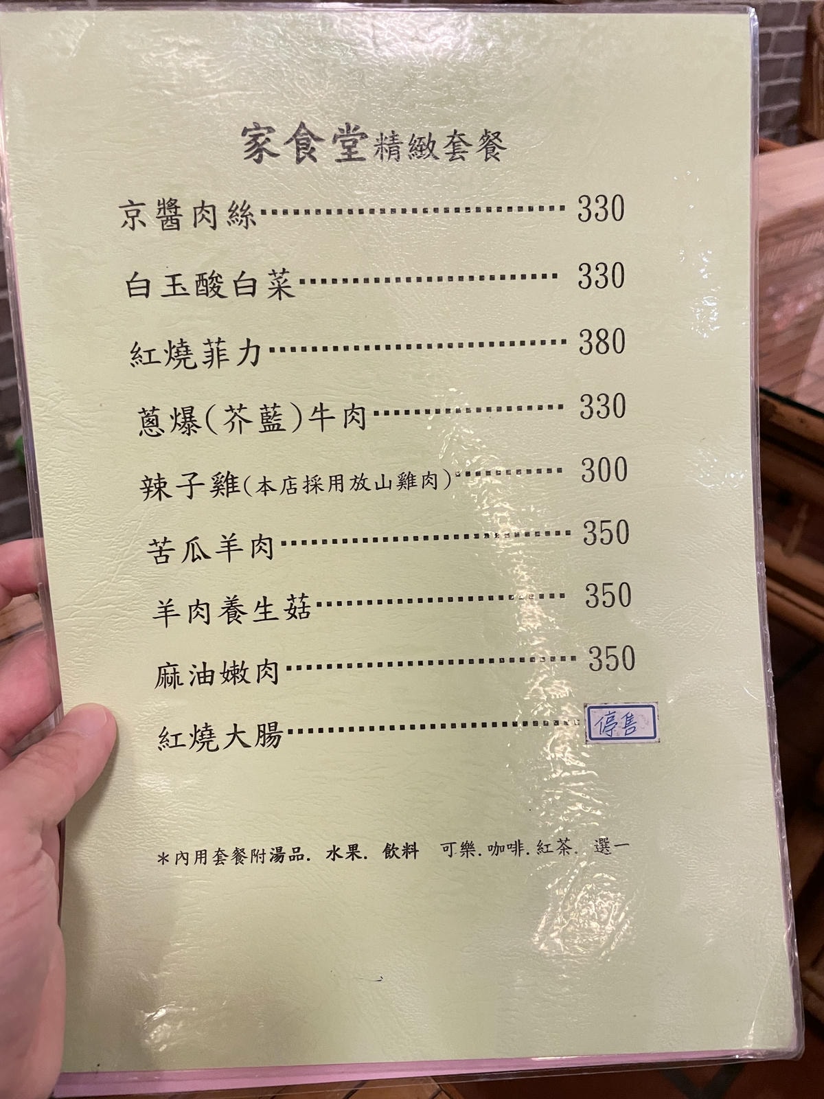 20250514-dhnuq