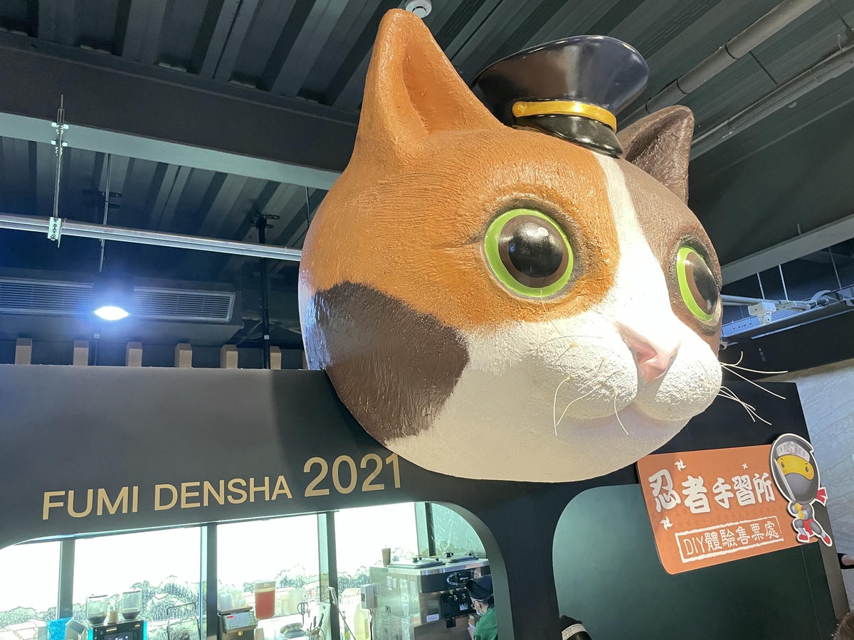 20250514-qfyu0