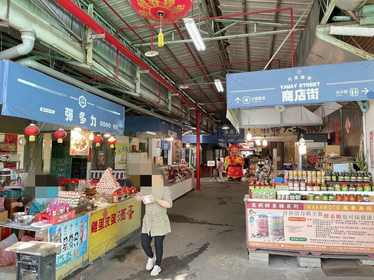 20250514-ur6g1