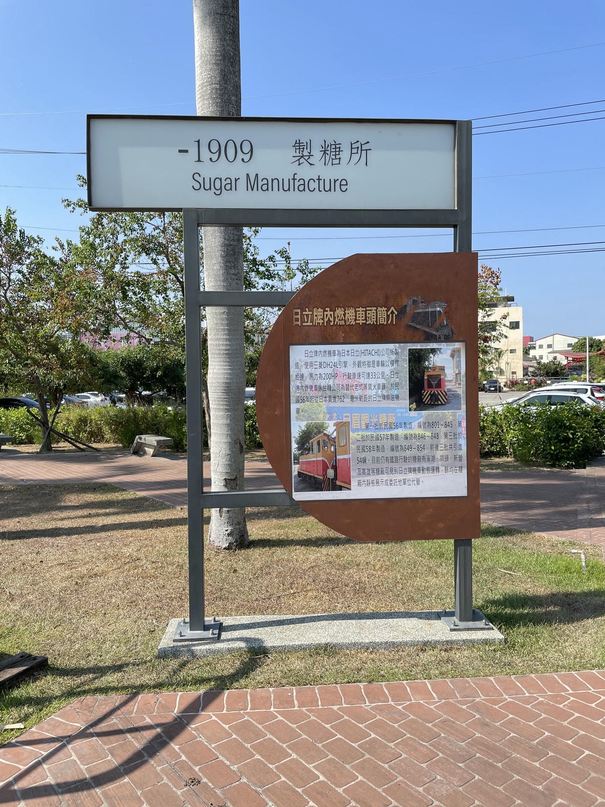 20250514-xhkba