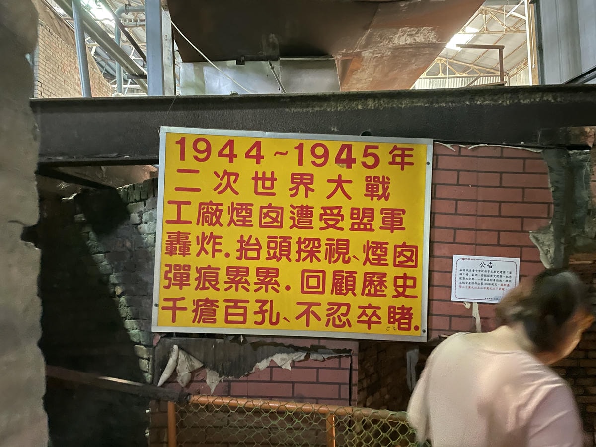 20250514-zjdxk