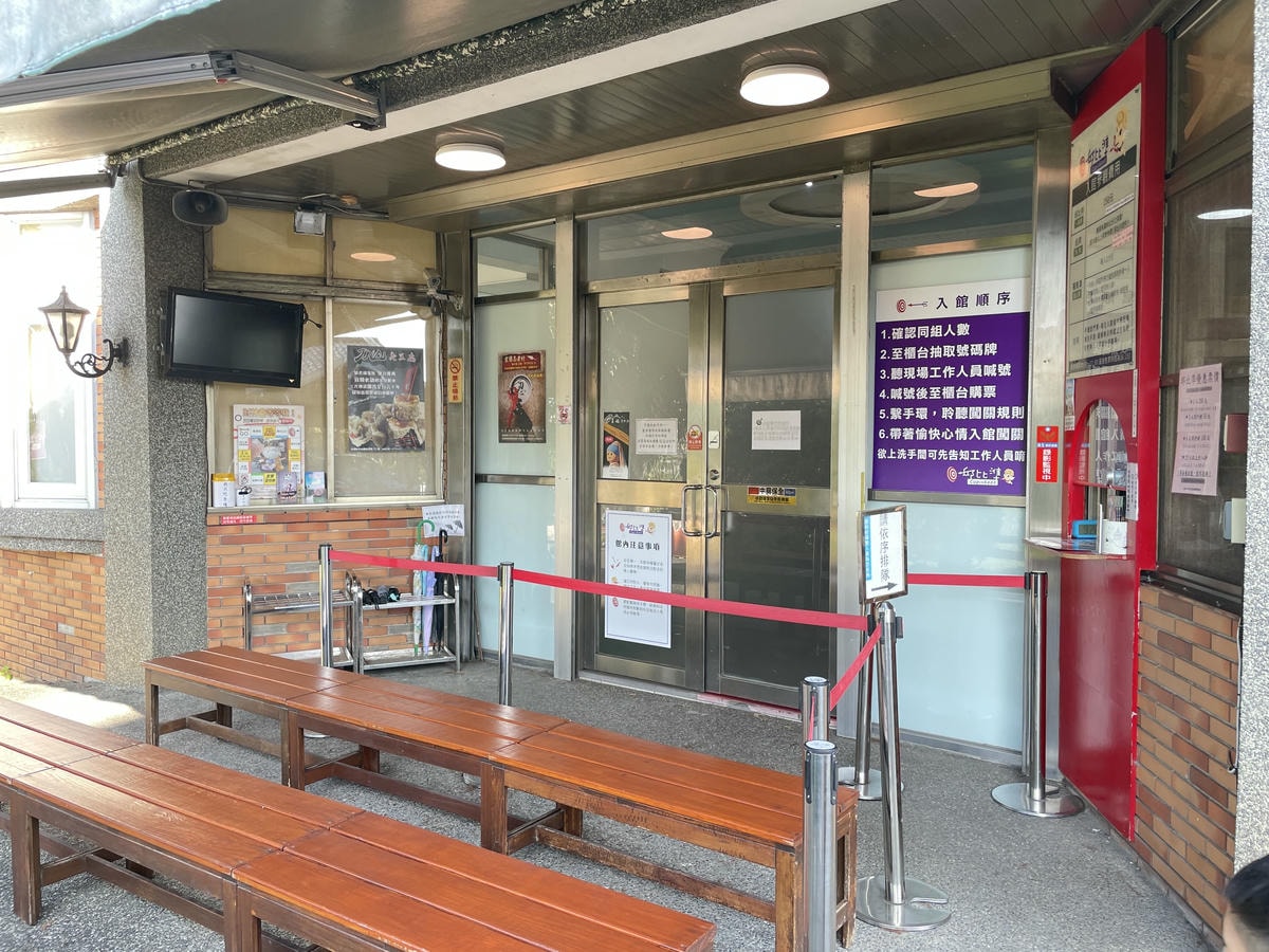 20250514-0jv8f