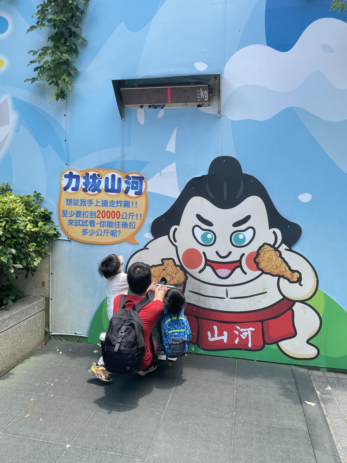 20250514-4viqp