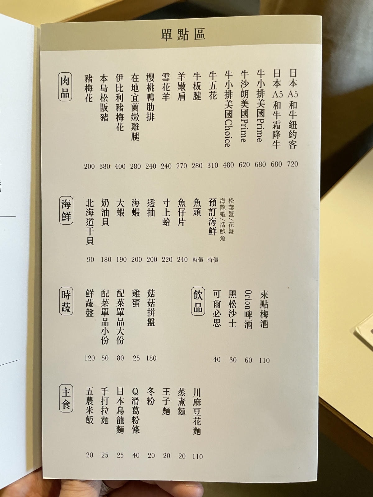 20250514-gb8aa