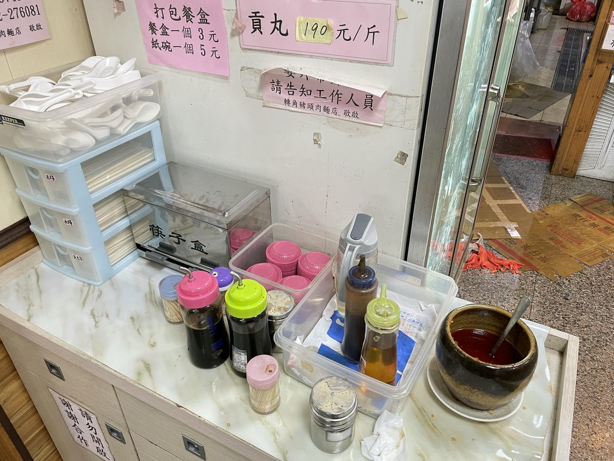 20250514-ax7iv