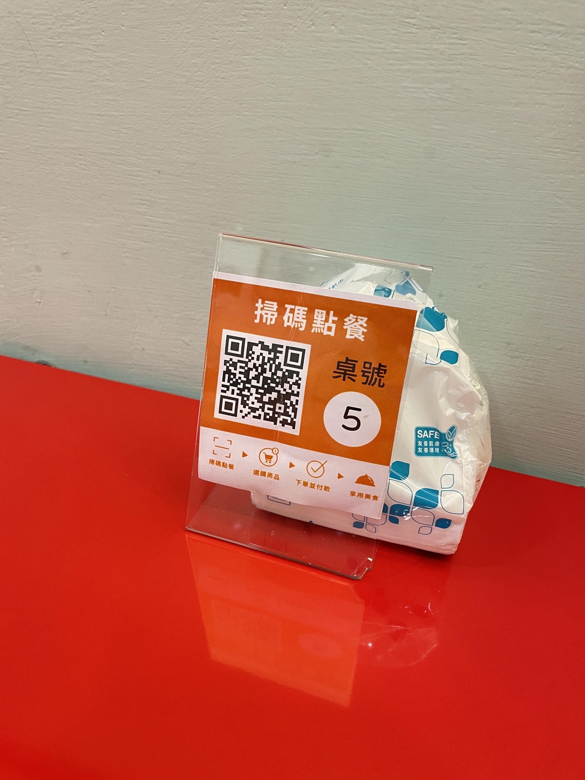 20250514-ien2w
