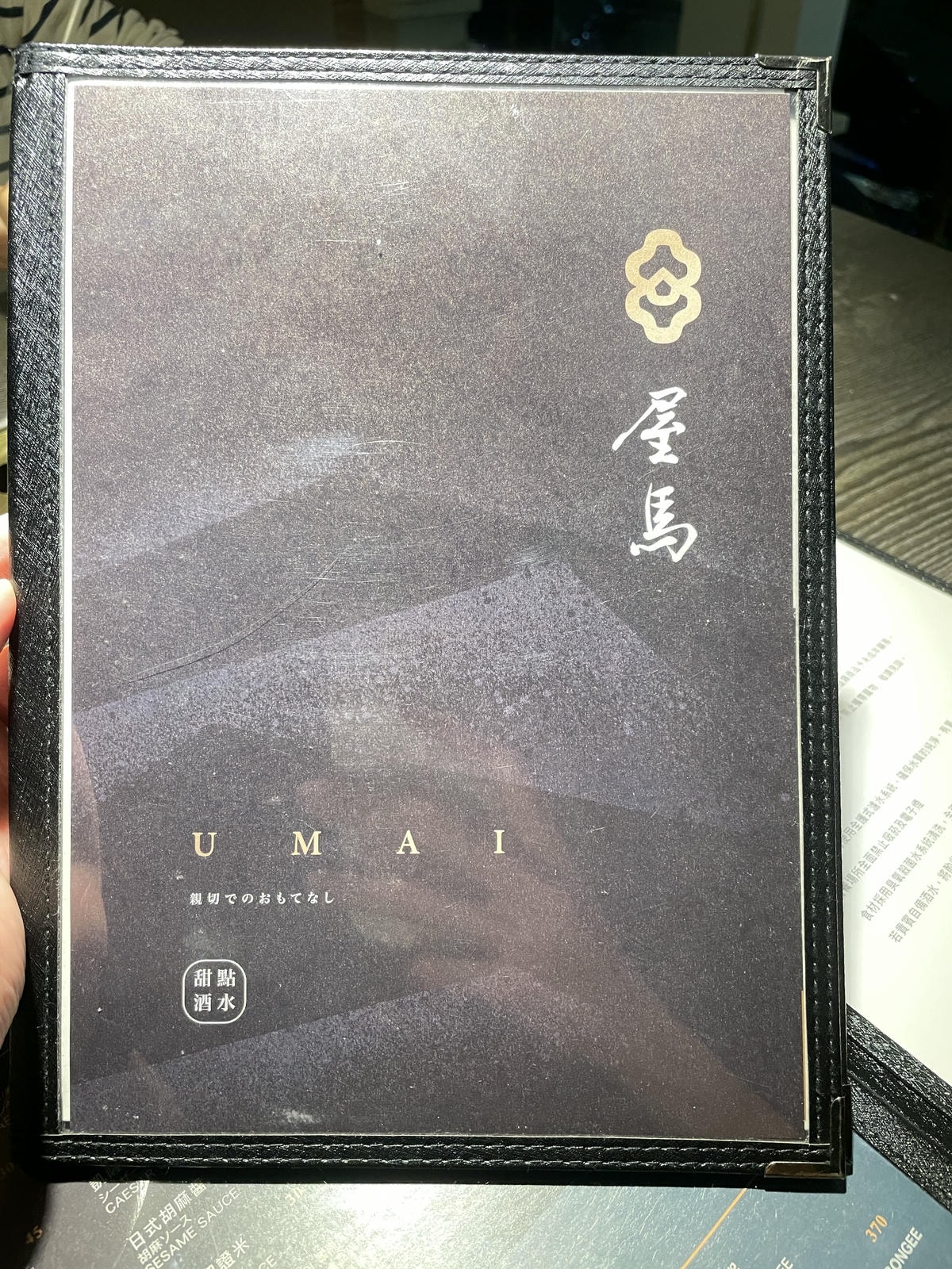 20250514-lu1a2