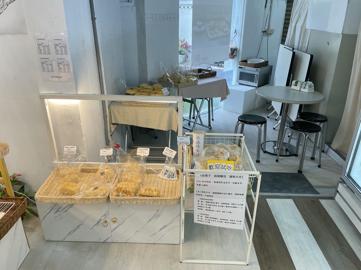 20250514-0bsth