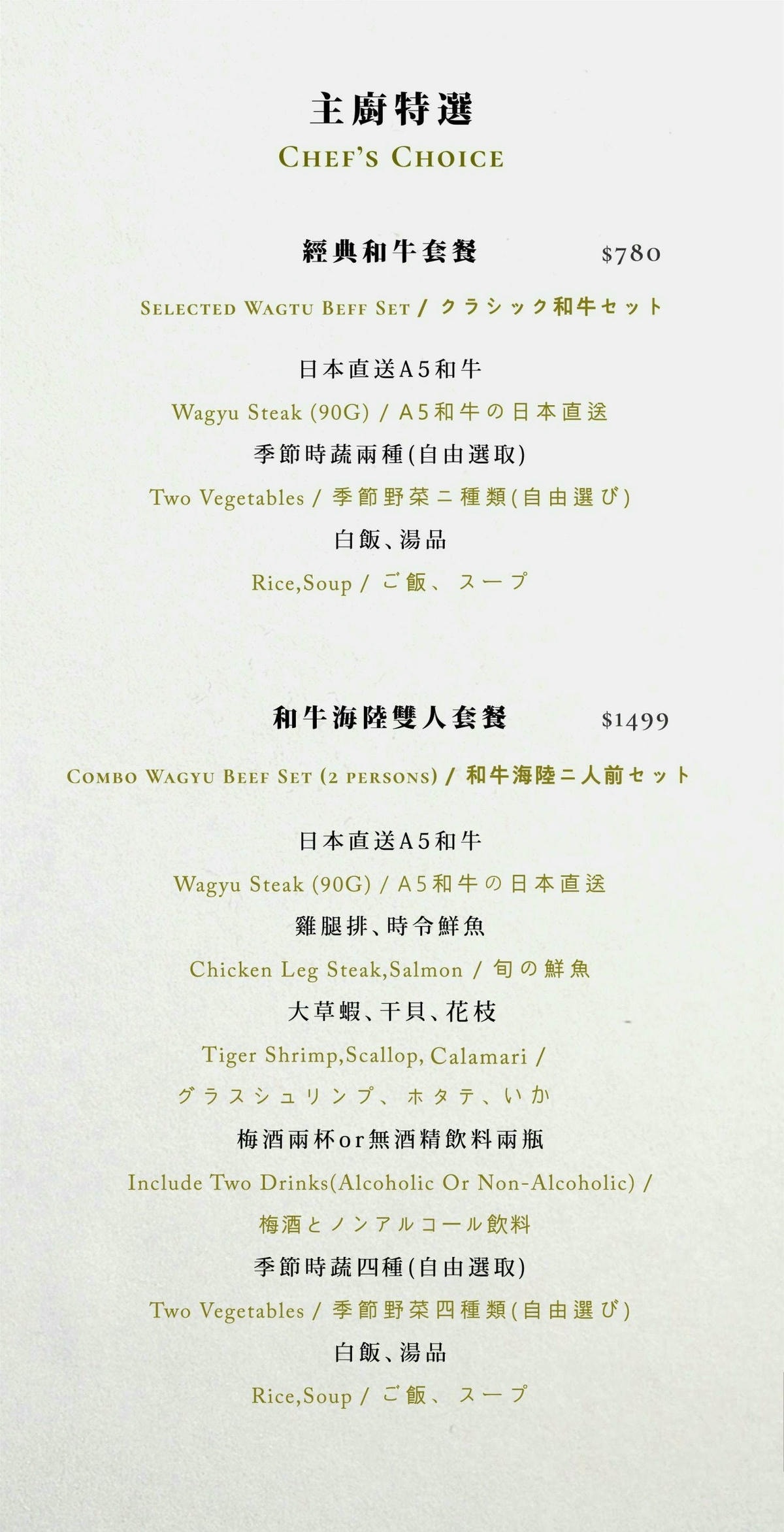 20250514-cckay
