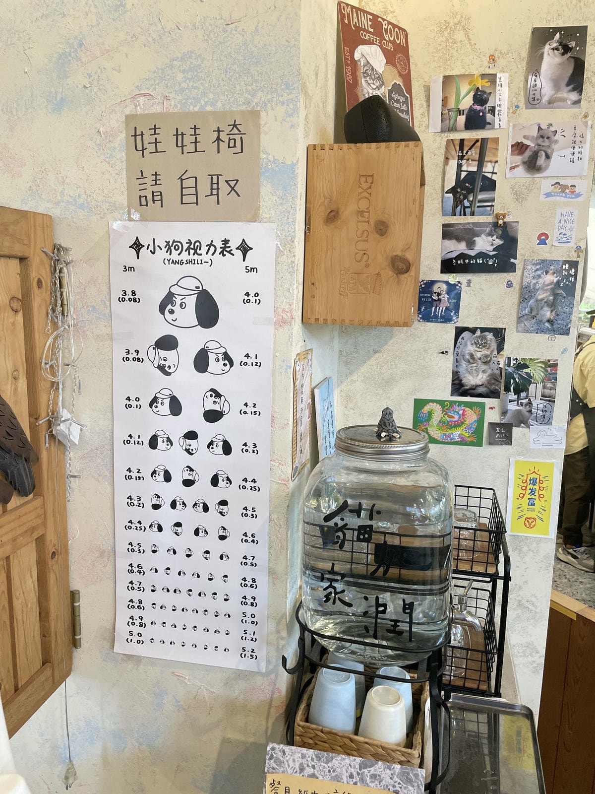 20250514-oojyc