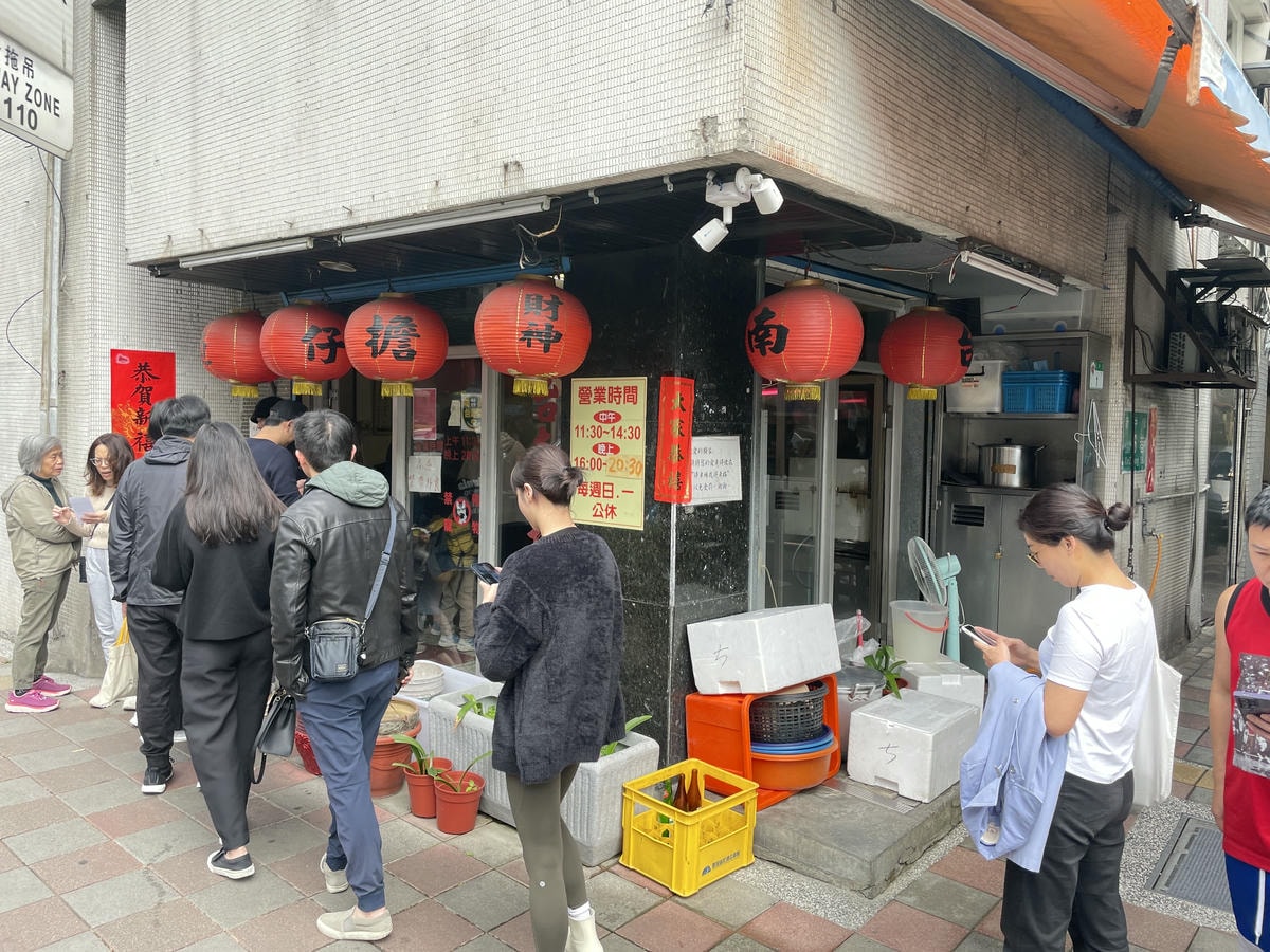 20250514-p9ec1