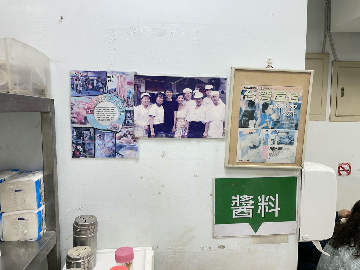 20250514-sg2vb