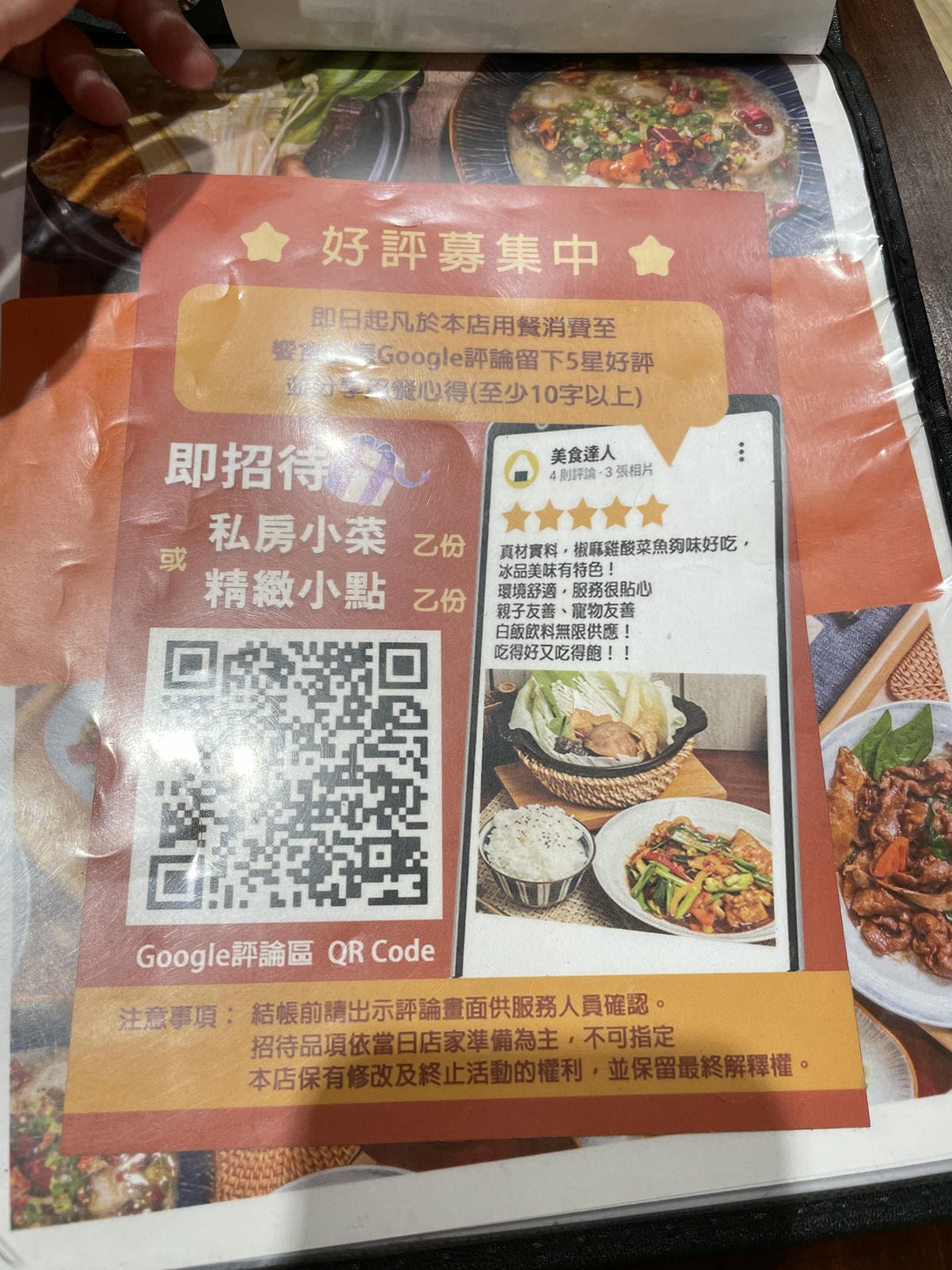 20250514-7kwso
