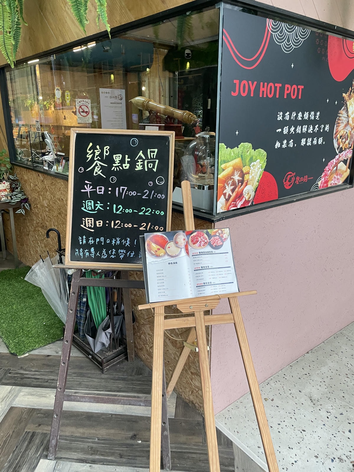 20250514-xsc8p