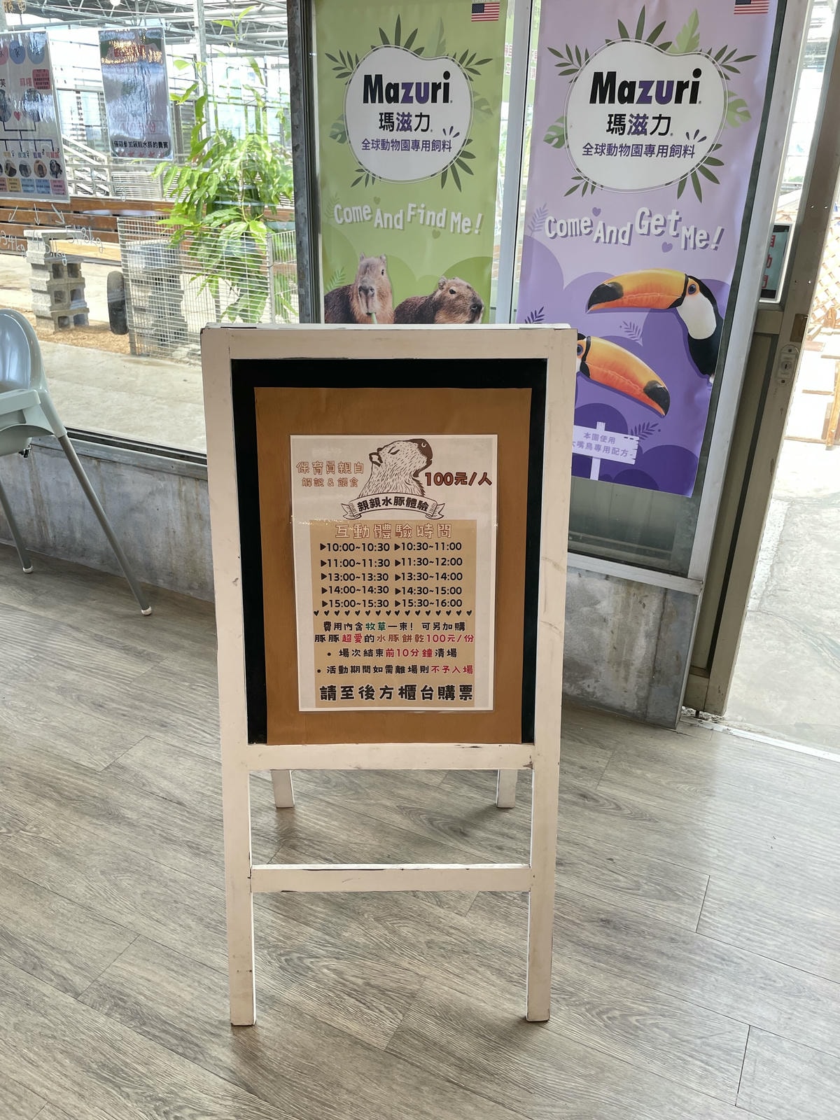 20250514-puiv3