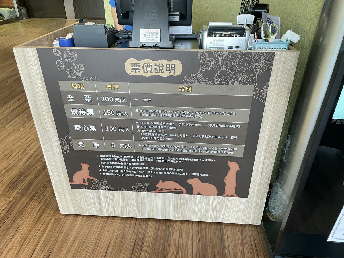 20250514-r5g4x